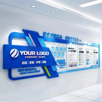 千禾 企业文化墙形象墙背景墙制作 PVC,亚克力 ,木格栅,油画布,发光字,射灯,造型 qh0830014 200*290cm 含设计含安装