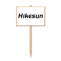 和齐顺 Hikesun 木牌指示牌 HQS-M40 40cm*60cm  文字内容可定制