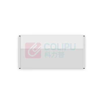 盎博 科室指示牌 铝合金门牌(内容可定制) AB097 300mm×150mm 
