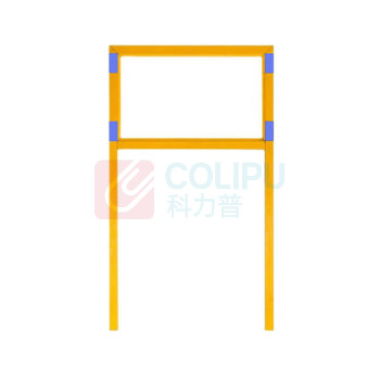 努师傅 指示牌 雪弗板浸塑双立柱支架(防锈处理) XCP-888 1000*800mm  内容定制