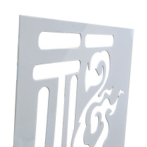 谨珅 定制镂空PVC喷漆模板 数字图案LOGO广告 ZM3 厚0.5mm