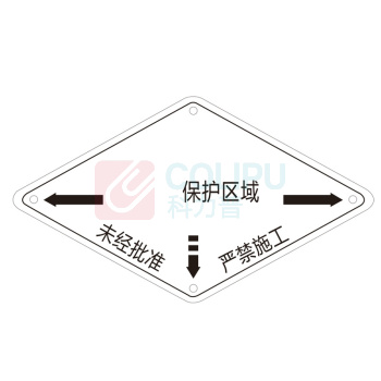 匠昂 不锈钢标识牌 161*161mm 通用款 配螺丝*4 胶粒*4