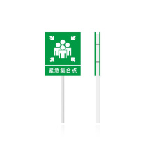 其实奇 点合集急紧点合集急紧 QSQDTP09201 500*1300*80 镀锌管+铝板