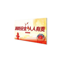 其实奇 宣传海报(内容可定制) PVC400300QHD27 400mm*300mm*3mm PVC附车贴画面含设计排版