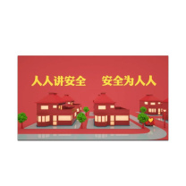其实奇 宣传海报(内容可定制) CT297210QHD38 297mm*210mm*3mm 不干胶含设计排版