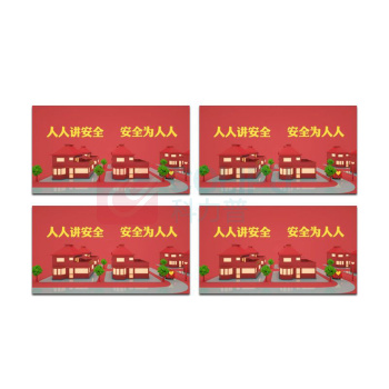 其实奇 宣传海报(内容可定制) CT297210QHD38 297mm*210mm*3mm 不干胶含设计排版