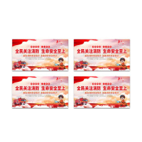 其实奇 宣传海报(内容可定制) GGZ12001000QHD105 1200mm*1000mm \广告纸