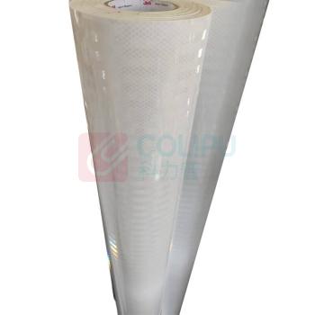 3M 反光膜 宽度10cm长度45.7米 (白色)