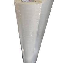 3M 反光膜 宽度10cm长度45.7米  白色