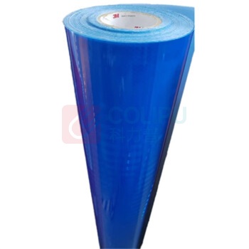 3M 反光膜 工程级  宽度15cm 长度45.7米 宽度15cm长度45.7米 蓝色