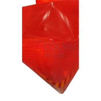 3M 反光膜 宽度15cm 长度45.7米 (红色)
