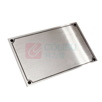 豪思克普 304不锈钢铭牌 150mm*100mm*1.5mm