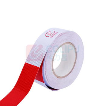贝德力 反光贴 BDL-FGT01 4.5cm*26m/卷 (红白)