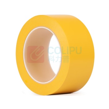 也特 PVC胶带 50mm*33m (黄色)