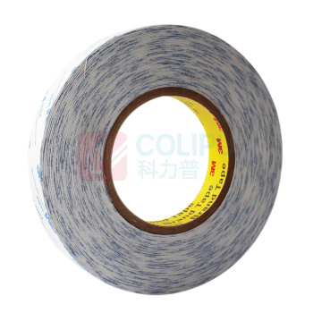 3M 白色双面胶带 9448A 30mm*50m