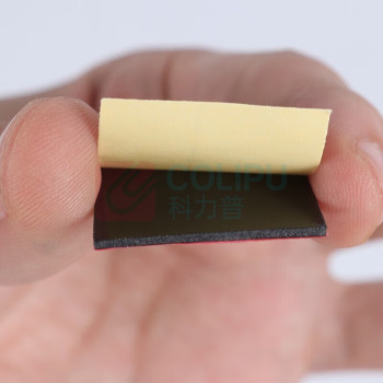 3M VHB胶带 5952-4mm 黑色宽度4mm 长度33m (黑色)