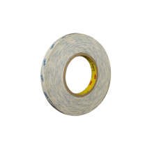 3M 白色双面胶带 9448A 5mm*50m