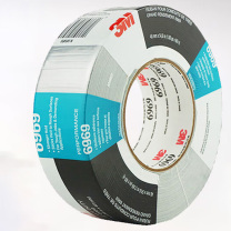 3M 单面聚乙烯涂覆布布基胶带 6969 宽度48mm 长约55m (银灰)