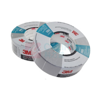 3M 单面聚乙烯涂覆布布基胶带 6969 宽度48mm 长约55m (银灰)