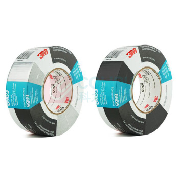 3M 单面聚乙烯涂覆布布基胶带 6969 宽度48mm 长约55m (银灰)