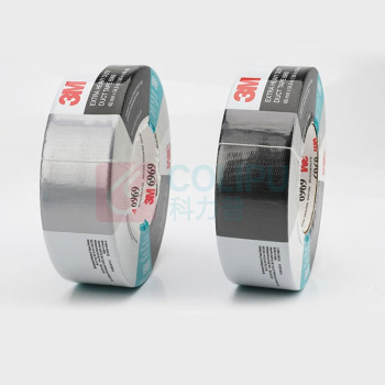 3M 单面聚乙烯涂覆布布基胶带 6969 宽度48mm 长约55m (银灰)