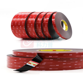 3M VHB胶带 5952-13mm 宽度13mm 长度33m (黑色)