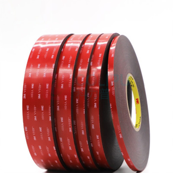 3M VHB胶带 5952-13mm 宽度13mm 长度33m (黑色)