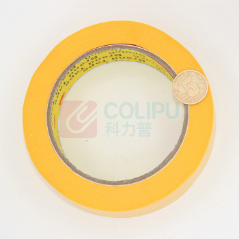 3M 美纹纸胶带 244 50mm*50M