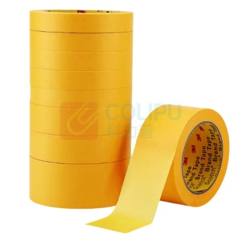 3M 美纹纸胶带 3M244 40mm*50M