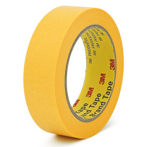 3M 美纹纸胶带 3M244 10mm*50M