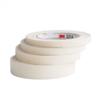 3M 美纹纸遮蔽胶带 2214 80mm×50m (白色)