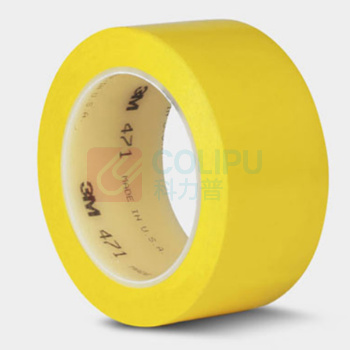 3M PVC标识胶带 划线标识警示胶带 471 10mm*33m