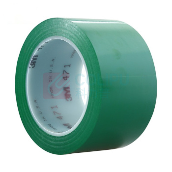 3M 警示胶带 471 50mm*33m (绿色)