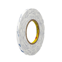 3M 双面棉纸胶带 9448A 10mm*50m