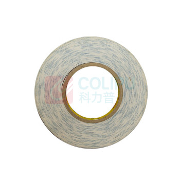 3M 双面棉纸胶带 9448A 10mm*50m