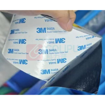 3M 丙烯酸棉纸胶带 9448A 50M*80MM*0.15MM (黑色)