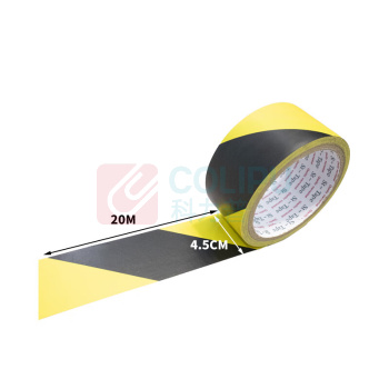 奕澜 密封胶带 PVC安全警示胶带 45mm*20m (黑黄)