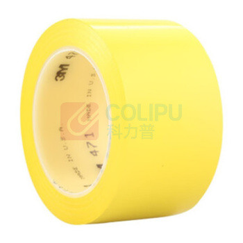 3M PVC标识胶带 5S471 50mm宽 (黄色)