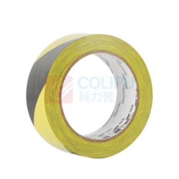 3M 标识胶带 471 10mm*33m