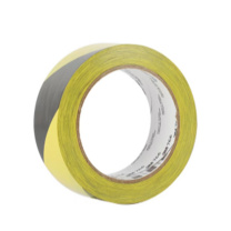 3M 标识胶带 471 10mm*33m