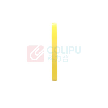 3M PVC标识胶带 20mm*33m