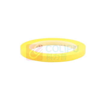 3M PVC标识胶带 20mm*33m