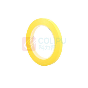 3M PVC标识胶带 20mm*33m