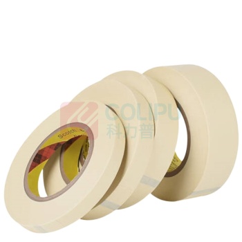 3M 美纹纸胶带 2693 宽12mm*长55m (白色)