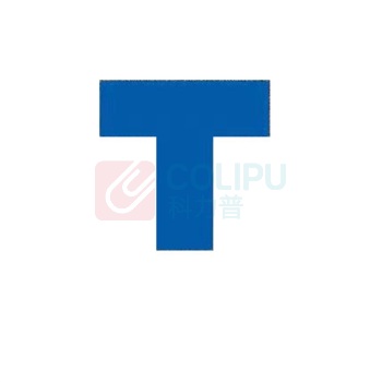 番鑫工贸 定位贴 3x1cm T型 蓝色