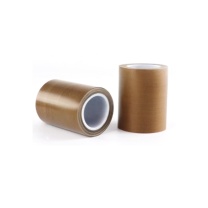 璐克斯 铁氟龙高温胶带 厚0.18宽50mm长10m 货期7天