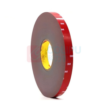 3M 双面胶带 4229P 18mm*33m