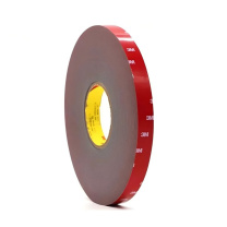 3M 双面胶带 4229P 18mm*33m