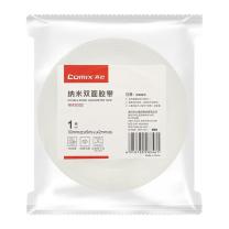 齐心 Comix 胶带 NM3052 宽30mm*厚2mm*长5m (透明)