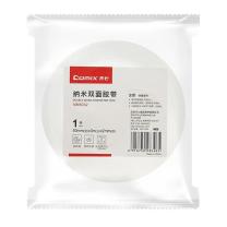 齐心 Comix 胶带 NM5032 宽50mm*厚2mm*长3m (透明)